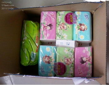 積分降價補償策略 易迅網如何用實惠留住用戶